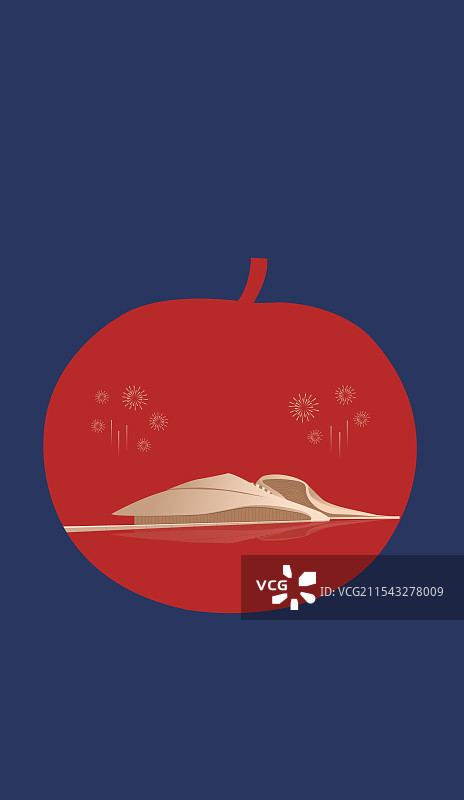 哈尔滨特产冻梨与哈尔滨大剧院一带一路丝绸之路亚冬会旅游黑金高端创意插画图片素材