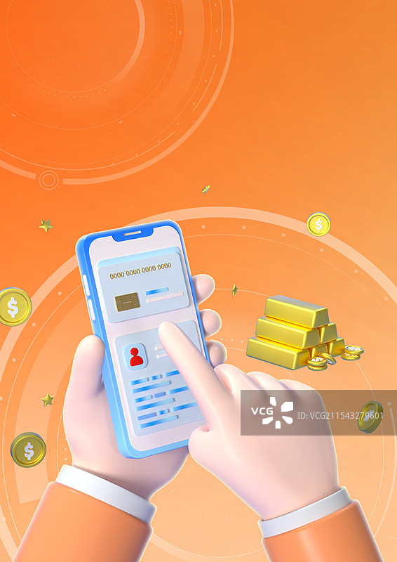 3D渲染智慧科技手机银行金融理财主题模板图片素材