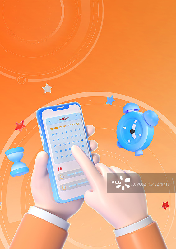 3D渲染智慧科技手机银行金融理财主题模板图片素材