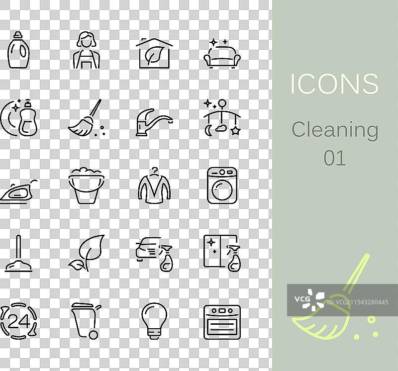 20个黑色清洁线条图标01图片素材