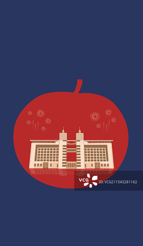 哈尔滨特产冻梨与哈尔滨亚冬大厦一带一路丝绸之路亚冬会旅游黑金高端创意插画图片素材