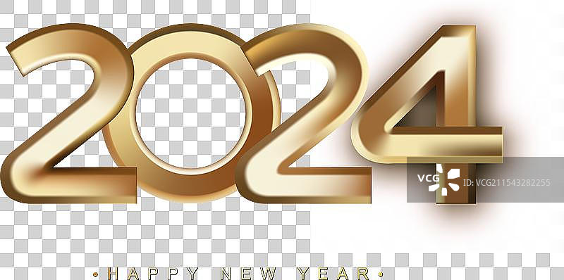 3D 2023新年快乐，透明背景独立展示图片素材