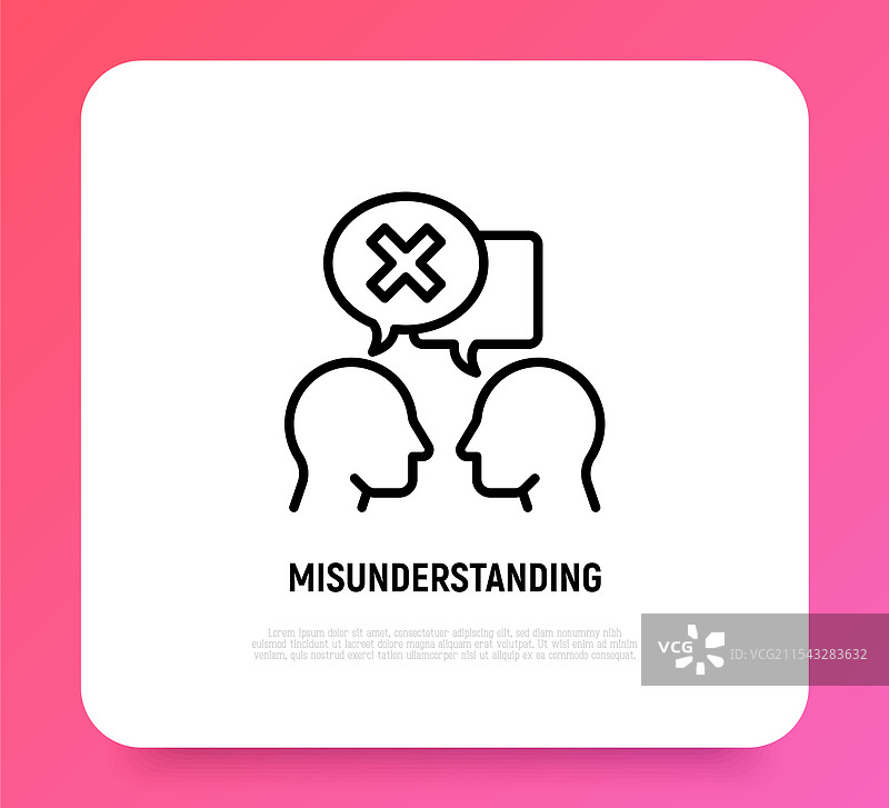 两人之间的对话误解图片素材