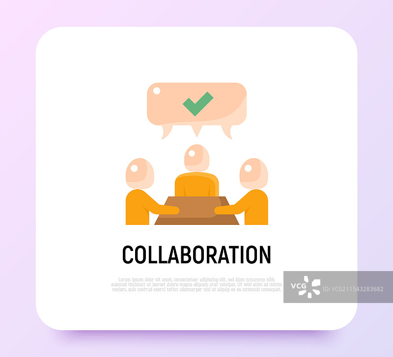 团队合作扁平图标中的人们图片素材