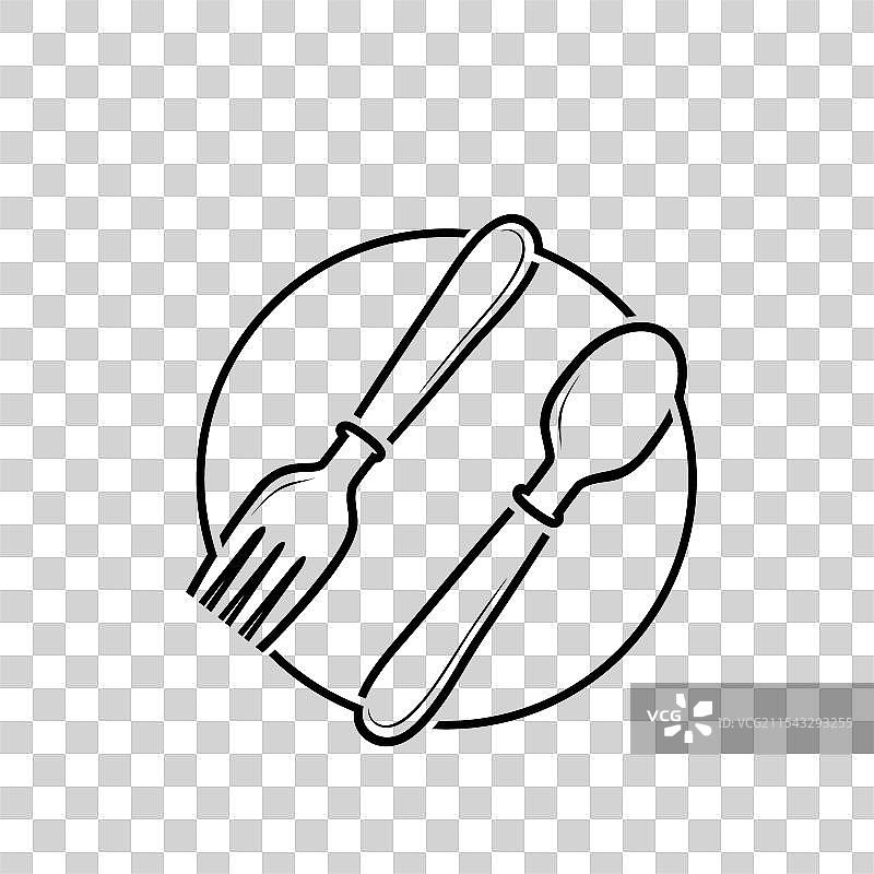 食物图标图片素材