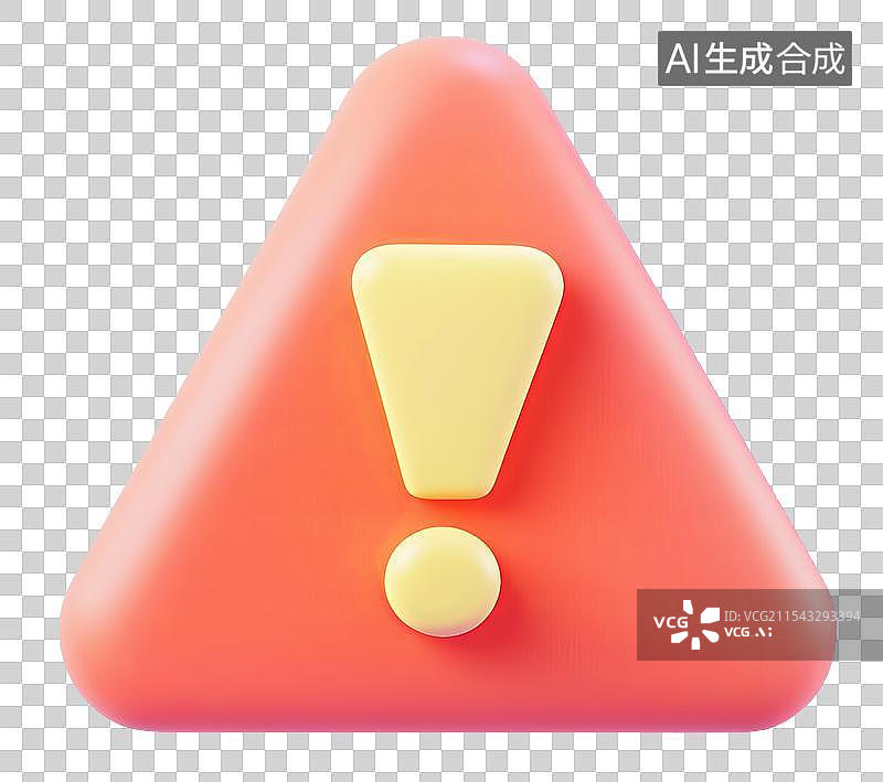 【AI数字艺术】3D粘土立体警告标识元素图片素材