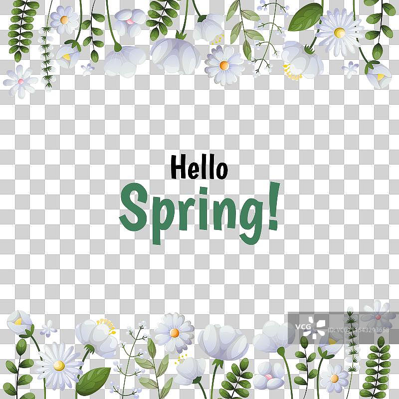 带有白色花朵盛开的贺卡模板图片素材