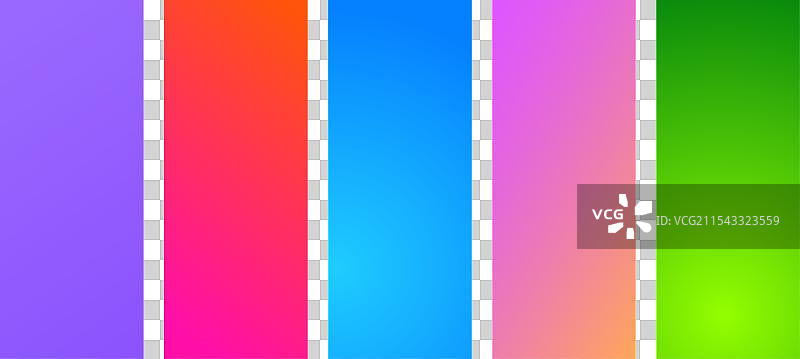 现代渐变背景集，带波浪线设计图片素材