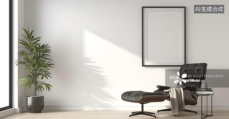 【AI数字艺术】现代  沙发 简约 高级图片素材