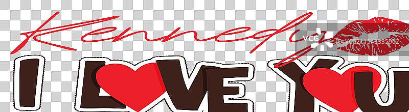 肯尼迪，我爱你图片素材