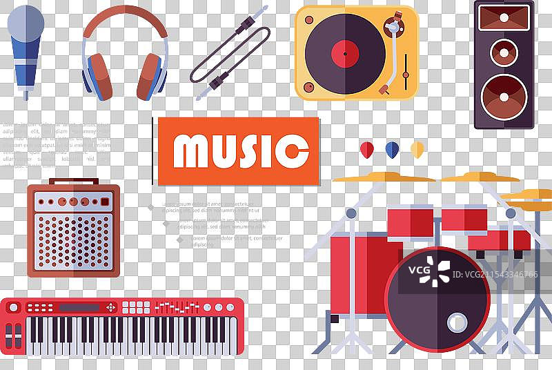 平面乐器组合图片素材