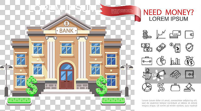 扁平化的商业与金融多彩概念图片素材