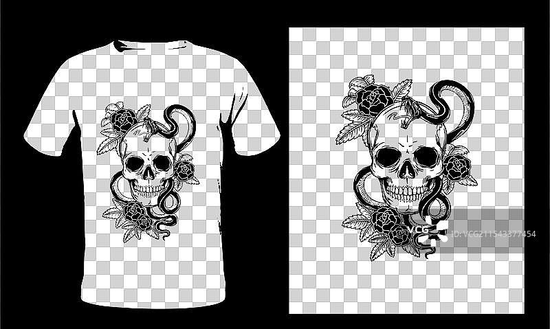 骷髅与蛇的T恤设计图片素材