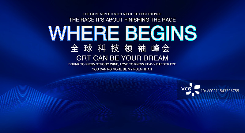 蓝色生态科技背景图片素材