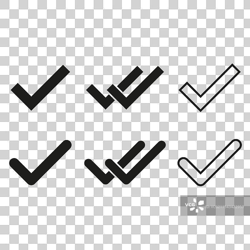 黑色勾选图标集合简单符号图片素材