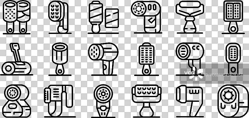电动去毛球器图标集个人护理图片素材
