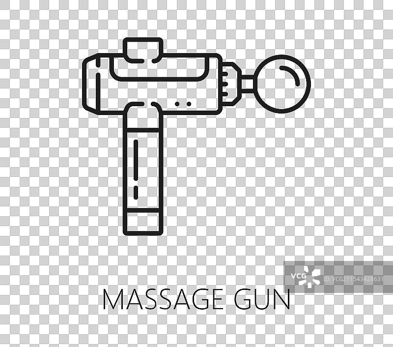 脊椎按摩医学图标 医疗按摩枪图片素材