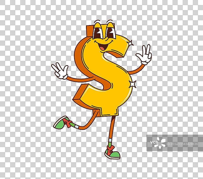 复古风格的酷炫美元符号金融卡通角色图片素材