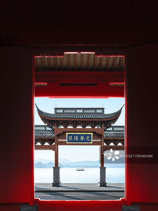 杭州 西湖 光华复旦图片素材