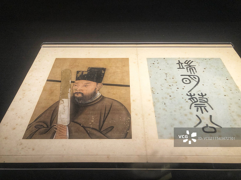 明人绘唐宋名臣相册-蔡襄 故宫博物院藏图片素材