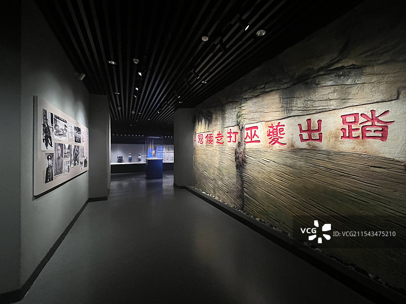 冯玉祥将军为川军抗日题辞图片素材