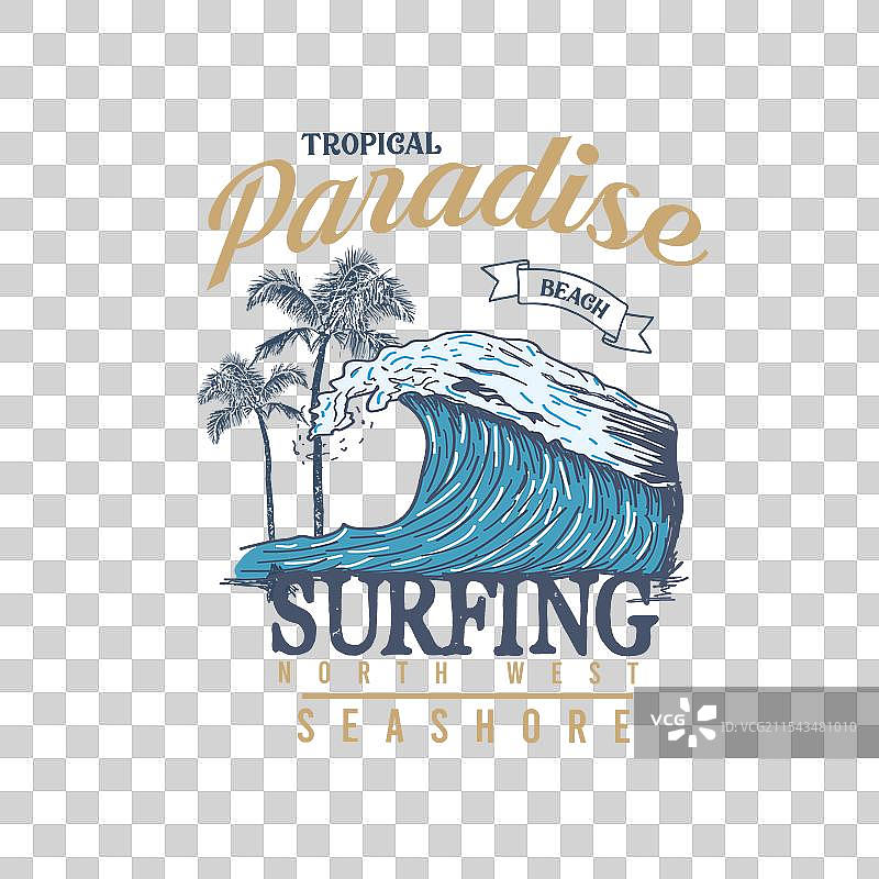 天堂海滩冲浪海岸排版海洋图片素材