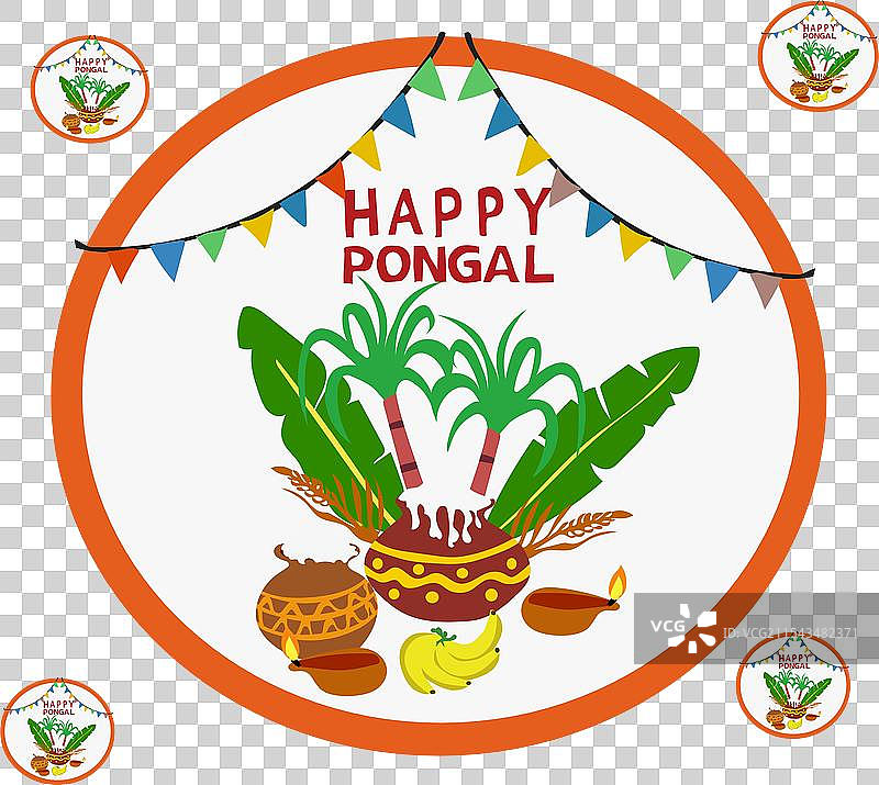 快乐的丰收节免费图片素材