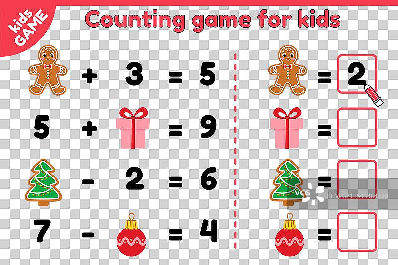 圣诞主题的儿童数学计数拼图游戏图片素材