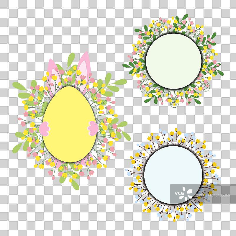 隐藏在花枝中的兔子与蛋形装饰图片素材