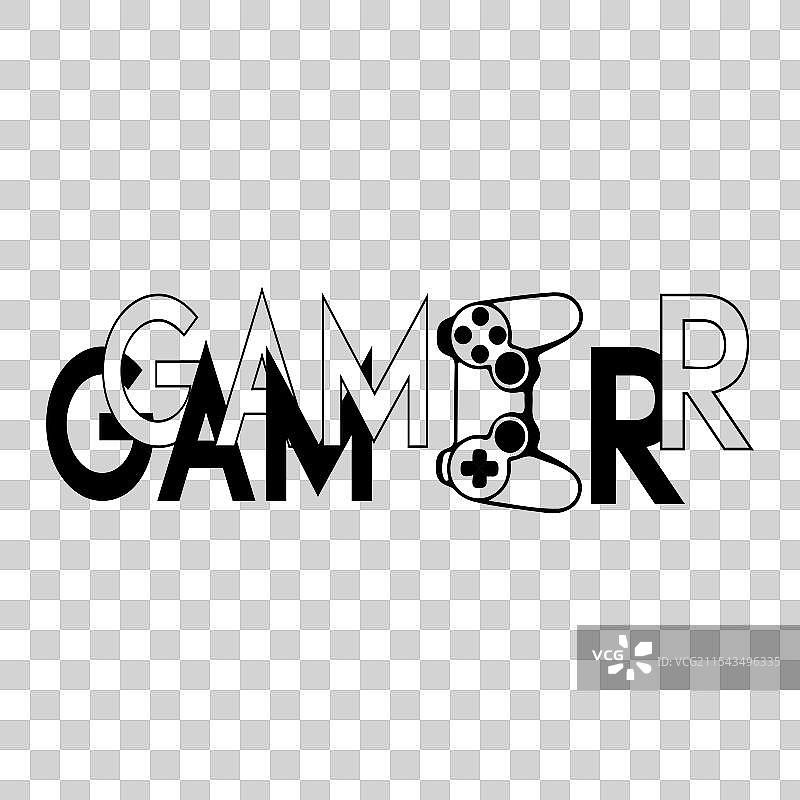 游戏玩家图片素材