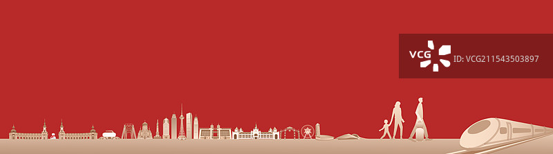 在哈尔滨乘坐高铁动车的一家人，红金哈尔滨春节回家春运矢量插画，新年春节交通便捷图片素材