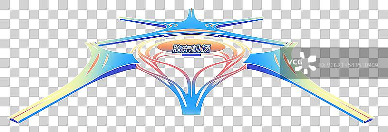 青岛胶东机场图片素材