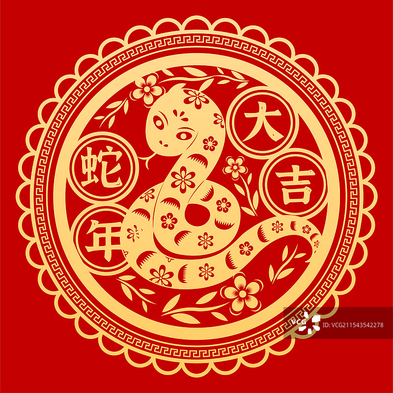 2025蛇年圆形剪纸窗贴贴纸图片素材
