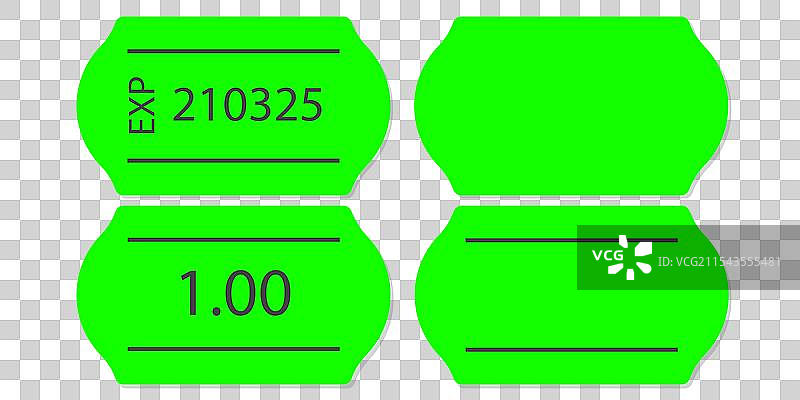 自粘绿色霓虹纸价格标签，带有两个图片素材