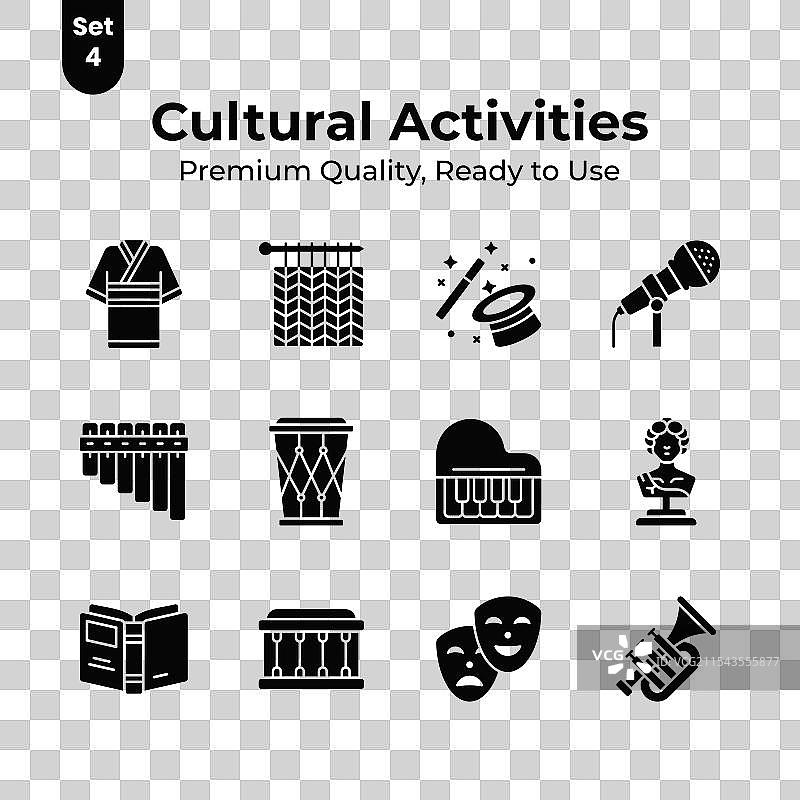 精心设计的文化活动图标集图片素材