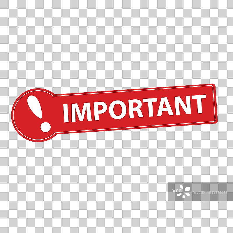 带有重要红色注意标志图标的横幅图片素材