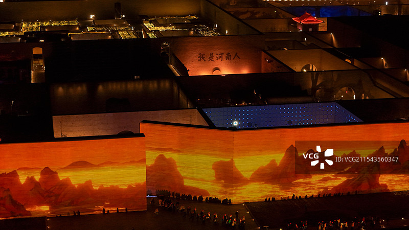 只有河南戏剧幻城夜景图片素材