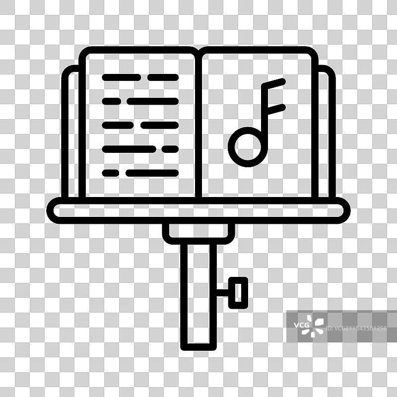 小心拿起这个精心制作的乐谱架图标图片素材