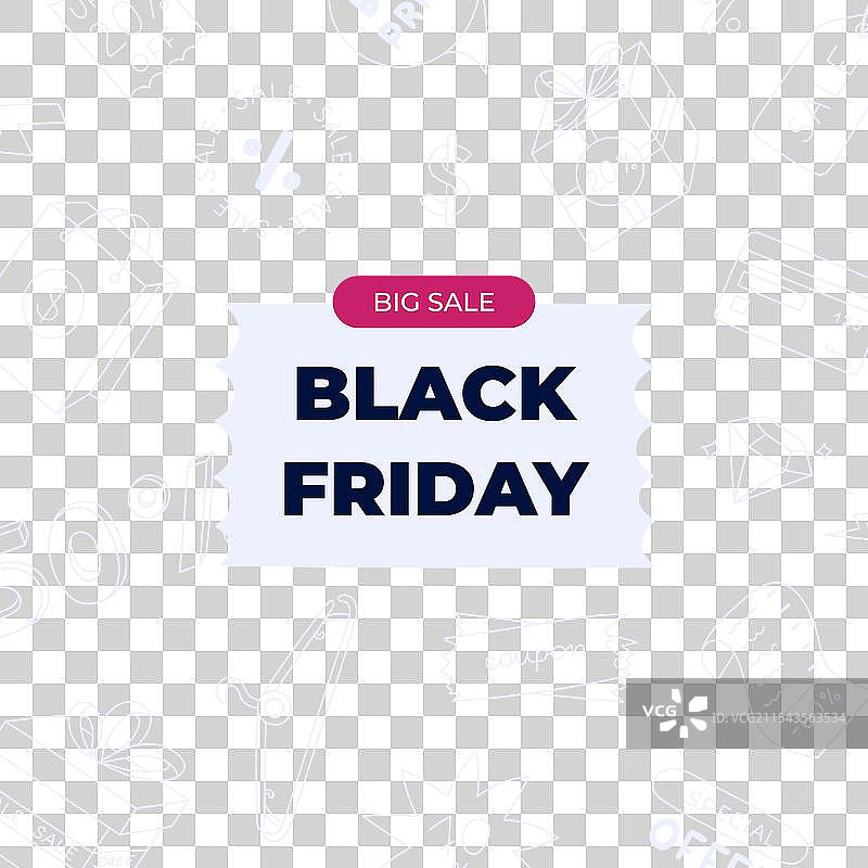 黑色星期五的白色方形暗色横幅图片素材