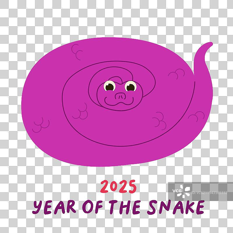 2025年快乐春节贺卡与图片素材