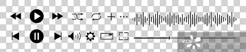 视频播放条图标集，孤立在白色背景上图片素材