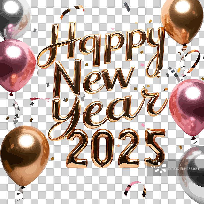 新年快乐图片素材