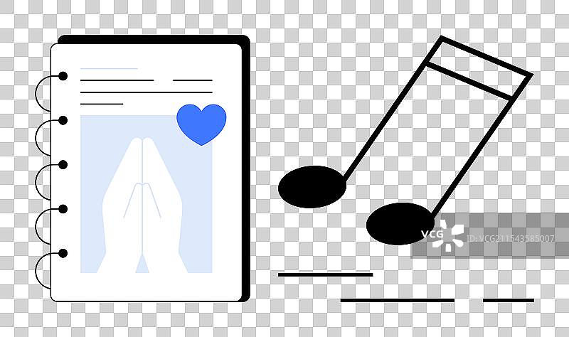 带有蓝色心形图案和音乐符号的祷告日记图片素材