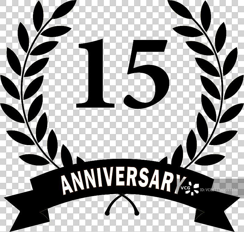 15周年纪念黑色叶子黑色排名图片素材