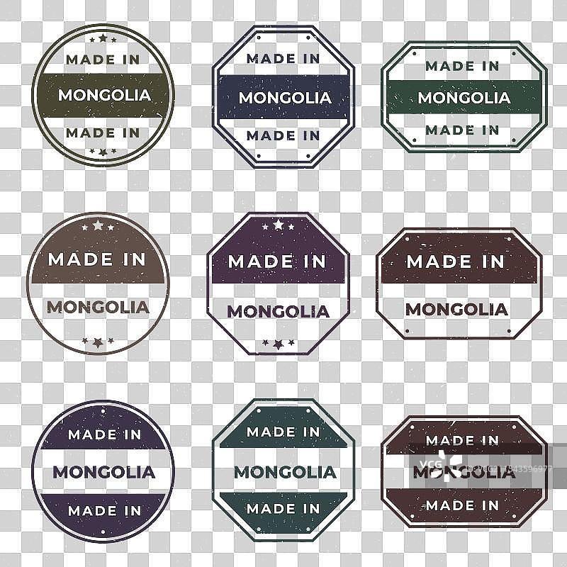 一套可直接使用的“蒙古制造”标签图片素材