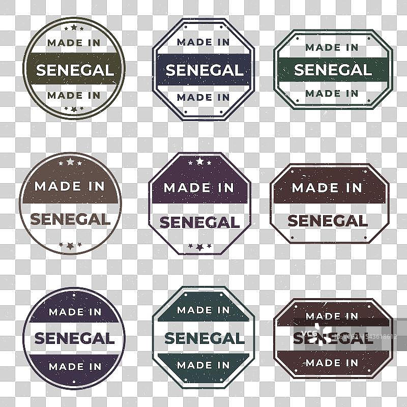 一套可直接使用的塞内加尔制造标签图片素材