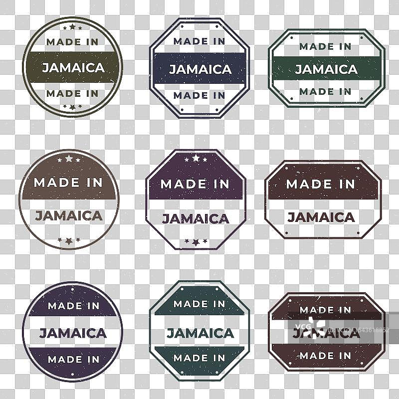 一套可直接使用的“牙买加制造”标签图片素材
