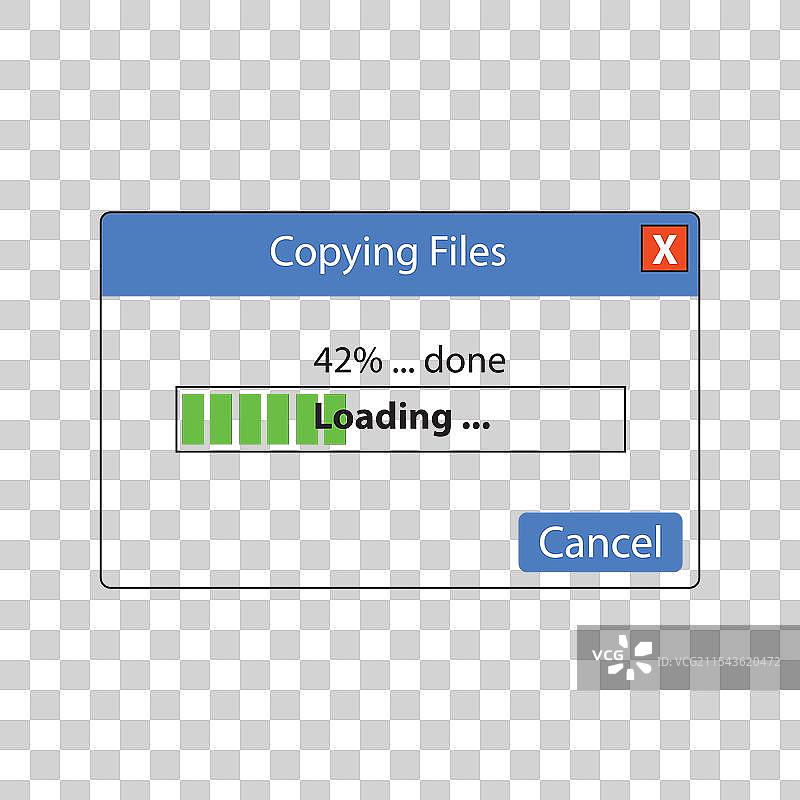 文件复制进度条模板图片素材