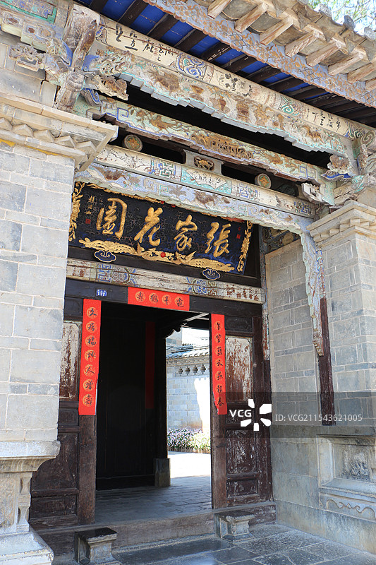 红河建水团山古村景区图片素材