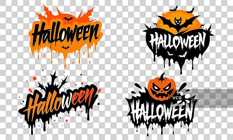 白色背景上的万圣节T恤艺术套件图片素材